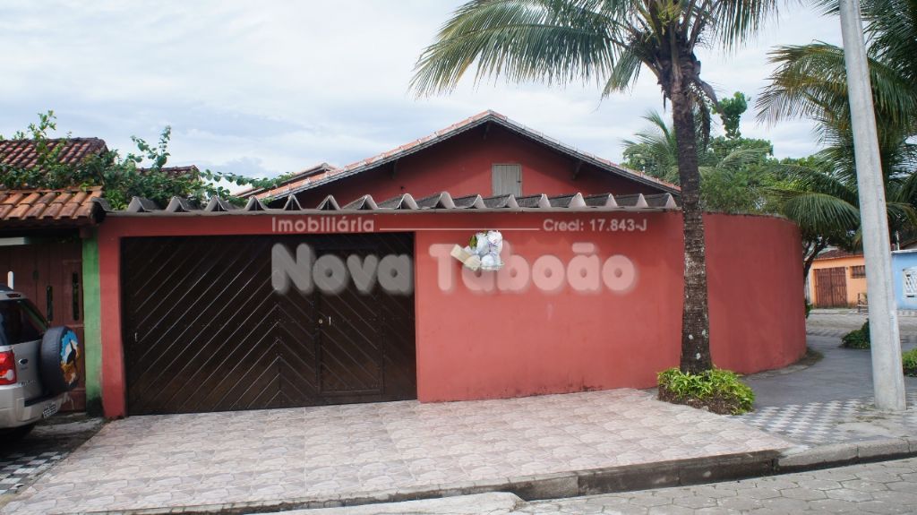 Casa Monguagua  Jussara  