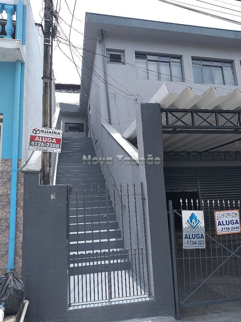 Conjunto comercial/Sala So Bernardo do Campo  Demarchi  